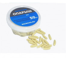 Силиконовые приманки "Опарыш"  0,47" 12мм, БЕЖЕВЫЙ, уп.50 шт
